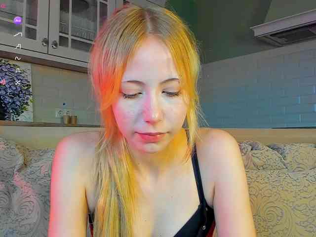 UwuFlower webcam