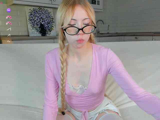 UwuFlower webcam