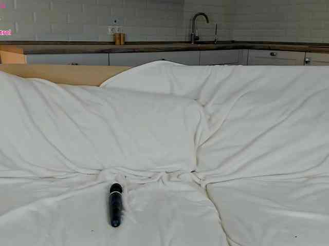 UwuFlower webcam