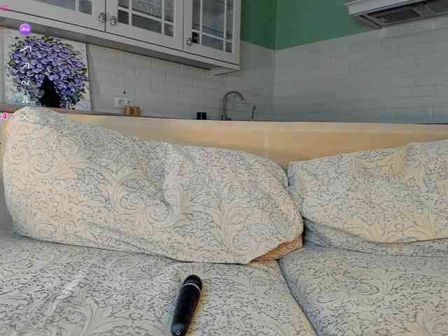 UwuFlower webcam