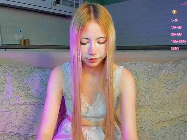 UwuFlower webcam