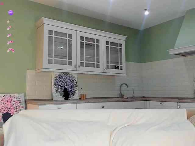 UwuFlower webcam