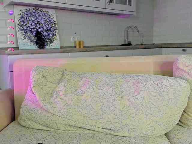 UwuFlower webcam