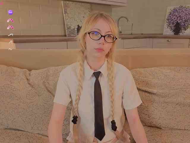 UwuFlower webcam