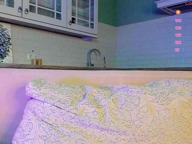 UwuFlower webcam
