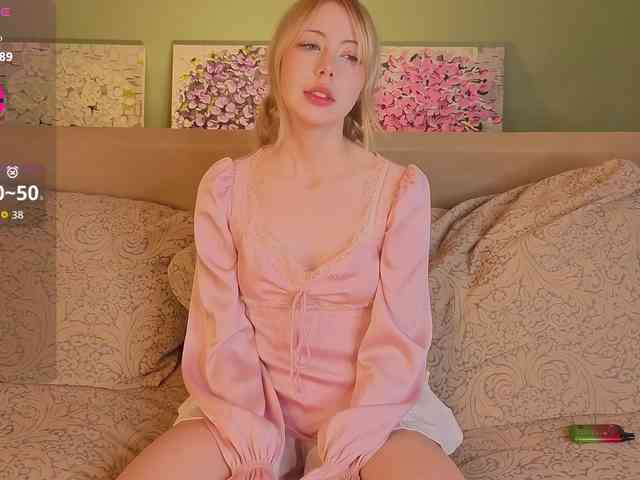 UwuFlower webcam