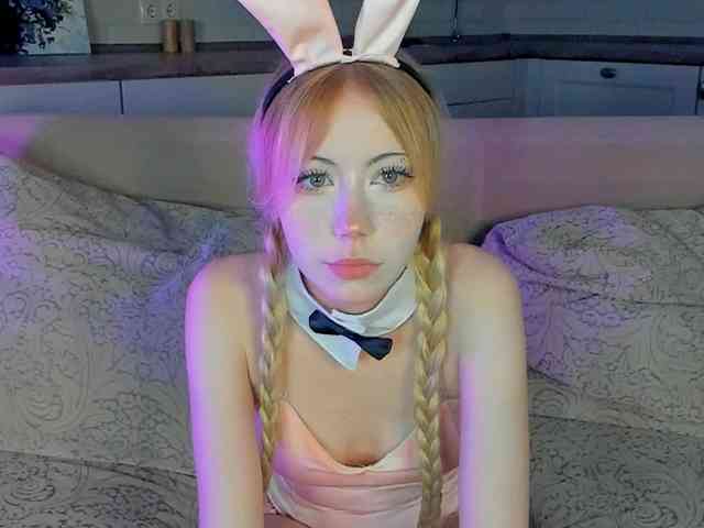 UwuFlower webcam