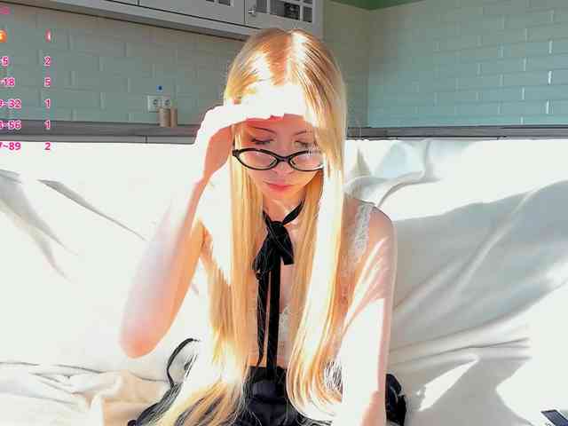 UwuFlower webcam