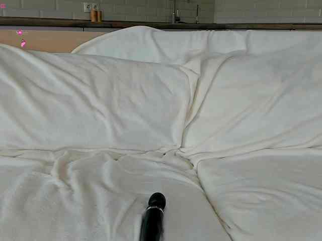 UwuFlower webcam