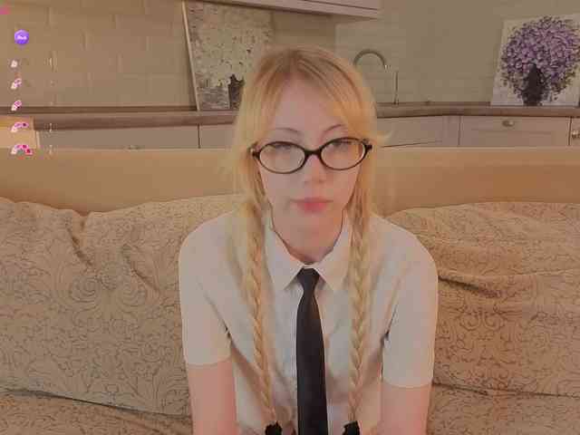 UwuFlower webcam
