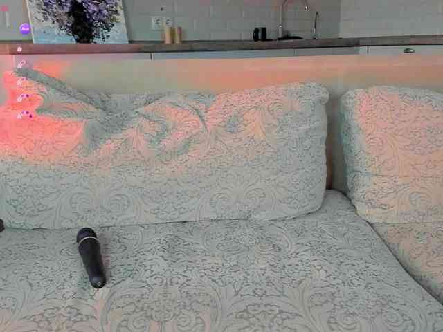 UwuFlower webcam