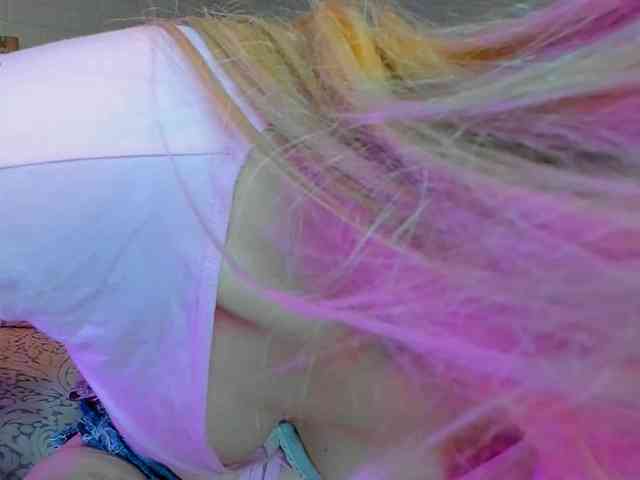UwuFlower webcam