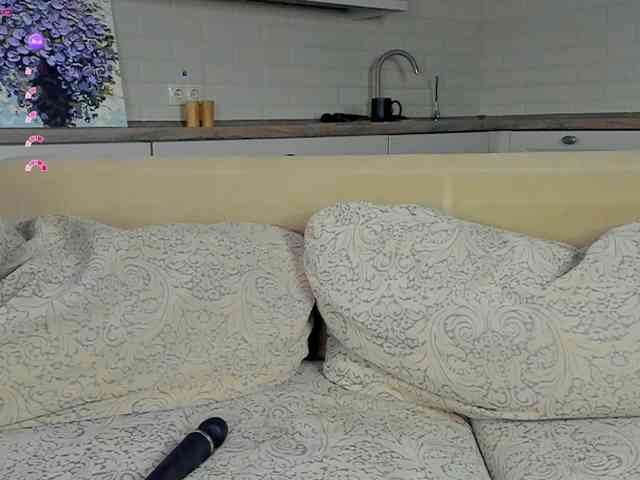 UwuFlower webcam