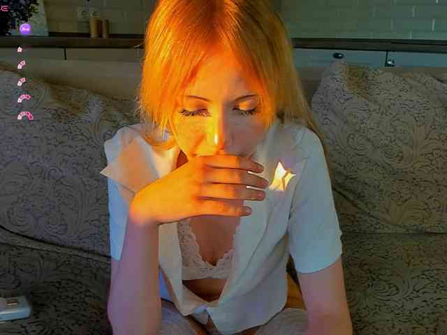 UwuFlower webcam