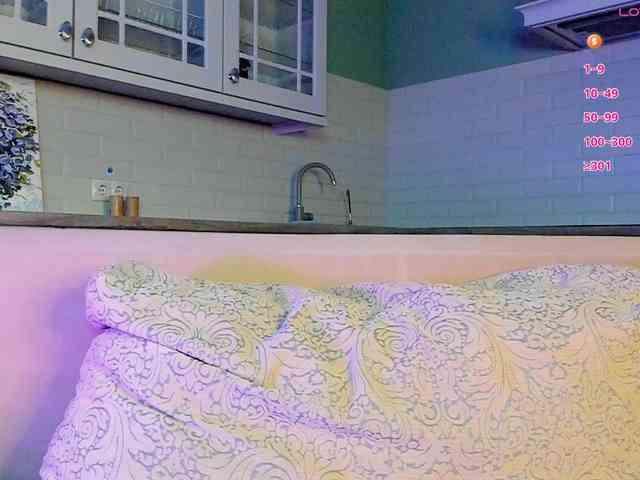 UwuFlower webcam