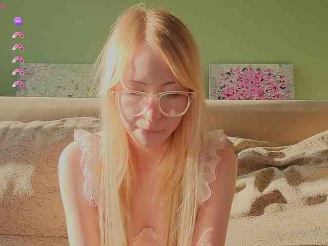 UwuFlower webcam