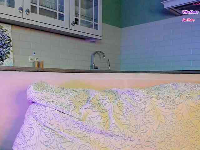 UwuFlower webcam
