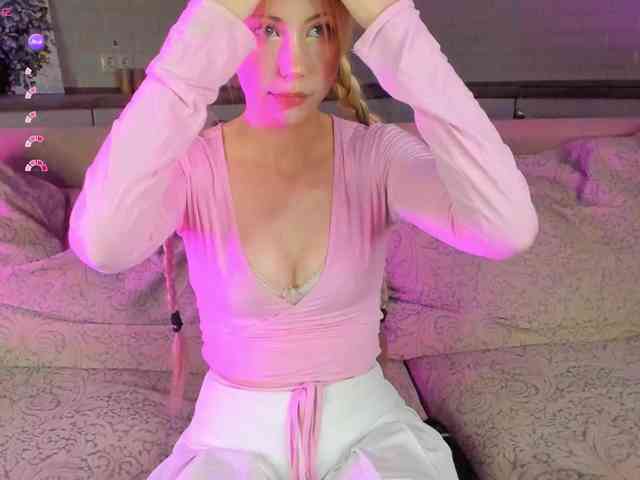 UwuFlower webcam