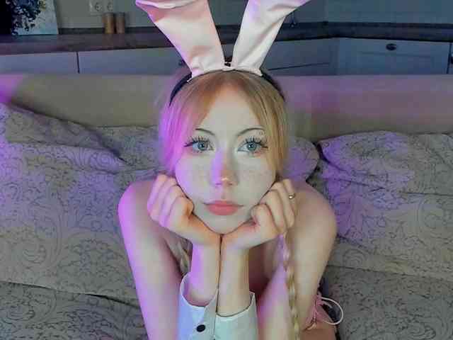 UwuFlower webcam