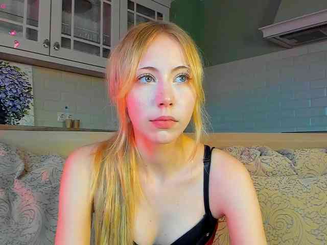 UwuFlower webcam