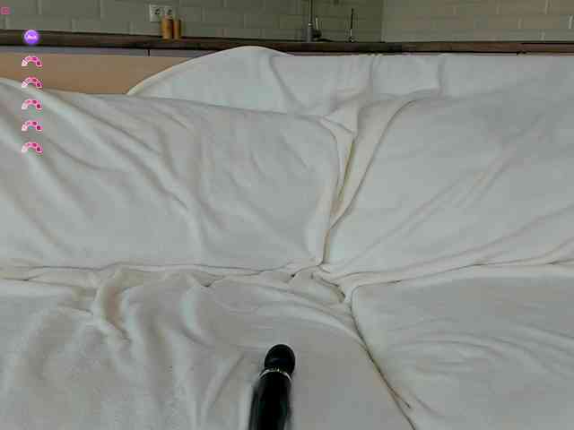 UwuFlower webcam