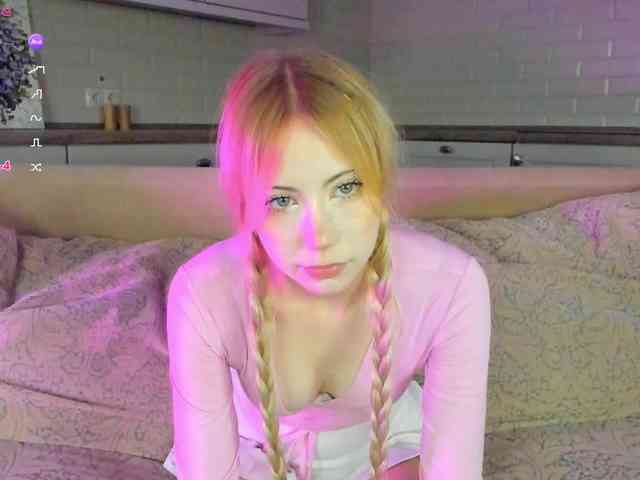 UwuFlower webcam
