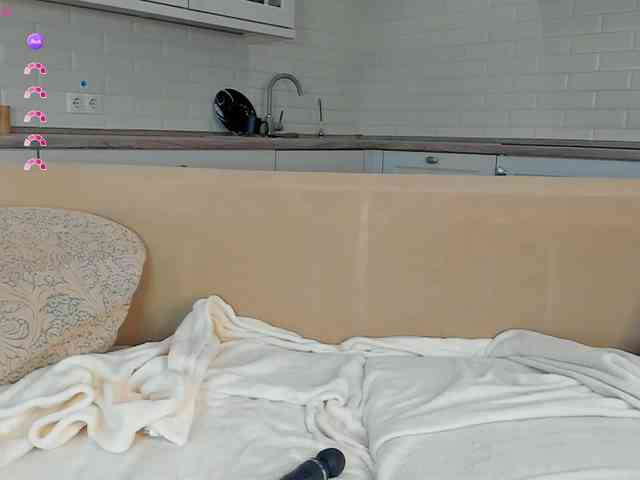 UwuFlower webcam