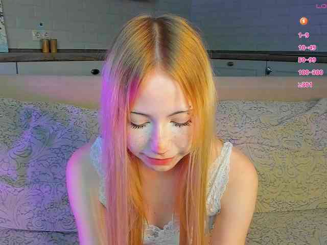 UwuFlower webcam