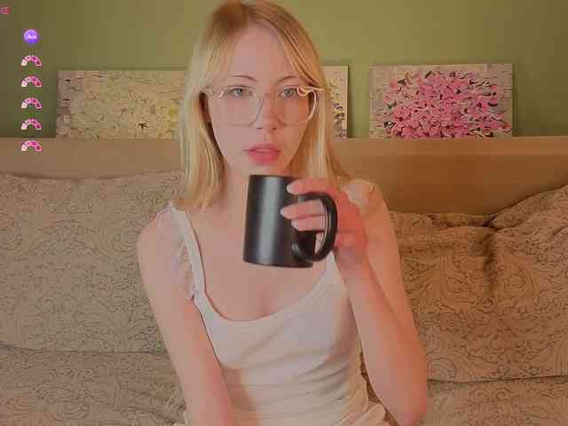UwuFlower webcam