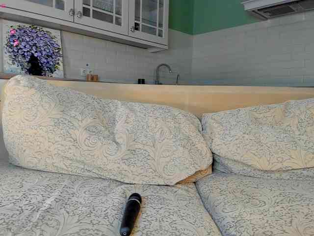 UwuFlower webcam