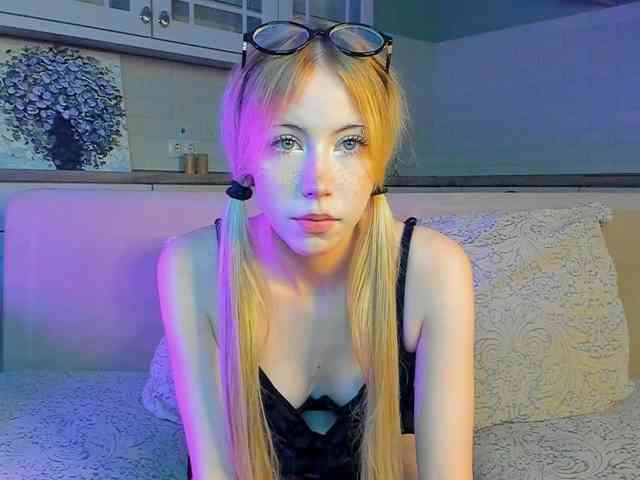 UwuFlower webcam