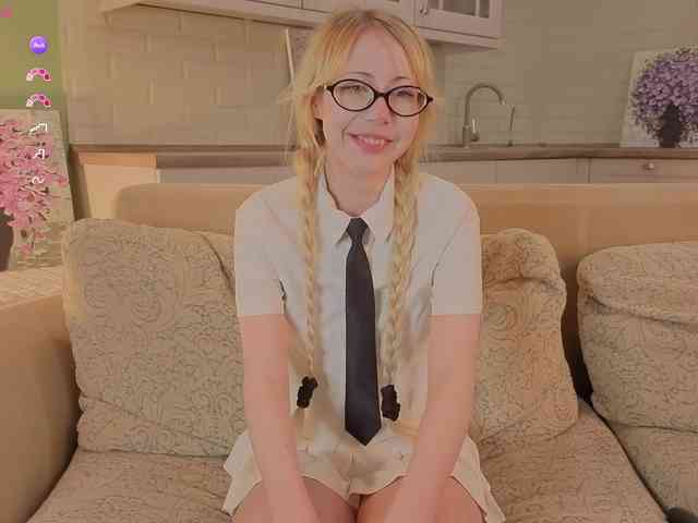 UwuFlower webcam