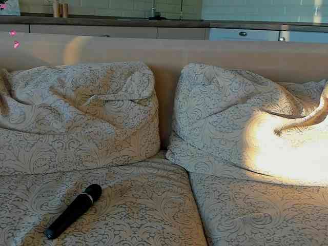UwuFlower webcam
