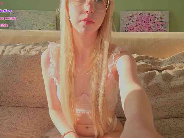 UwuFlower webcam