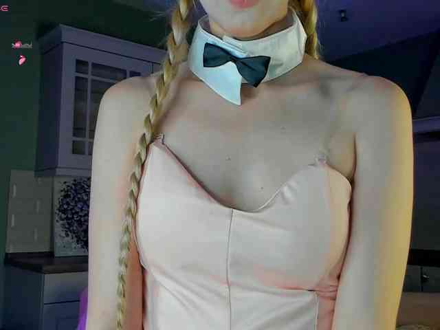UwuFlower webcam