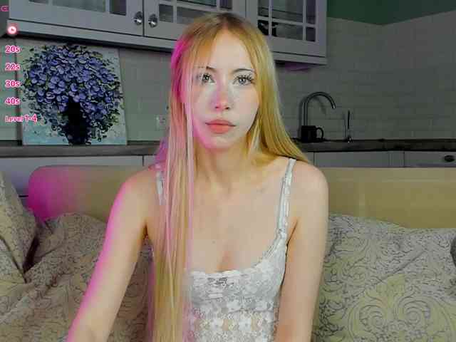 UwuFlower webcam