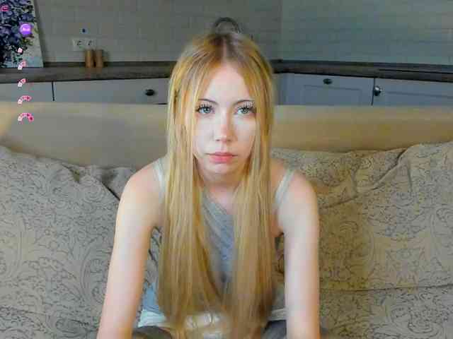 UwuFlower webcam
