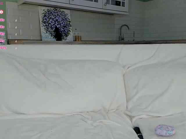 UwuFlower webcam