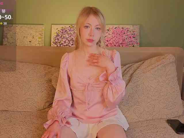 UwuFlower webcam