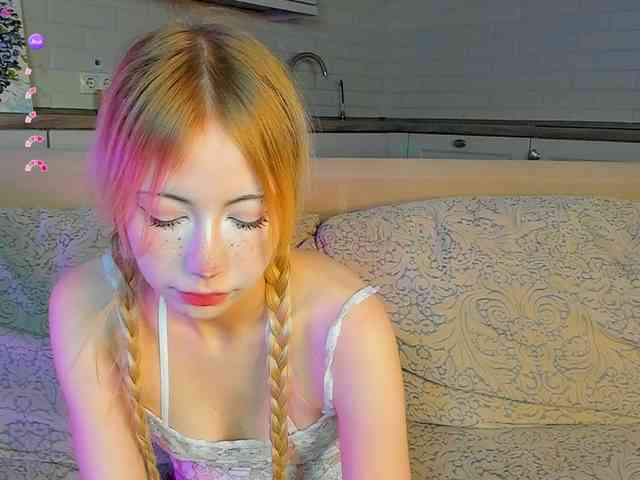 UwuFlower webcam