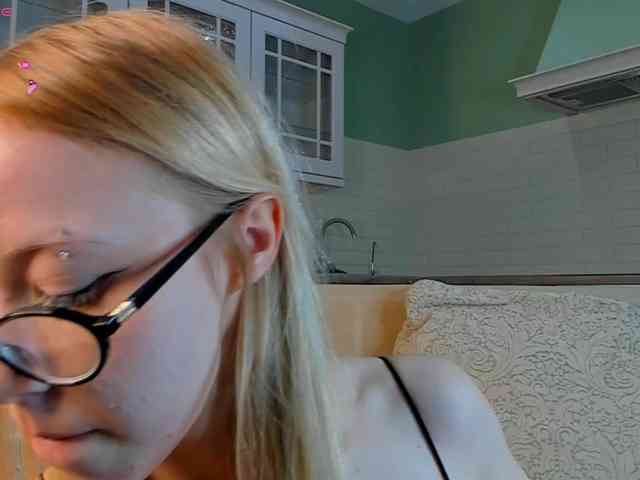 UwuFlower webcam
