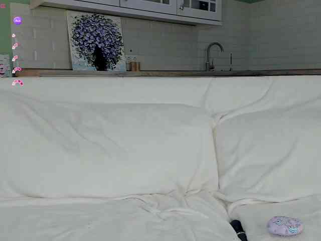 UwuFlower webcam