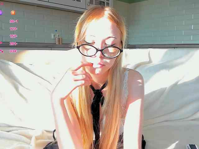 UwuFlower webcam