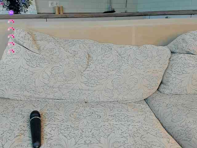 UwuFlower webcam
