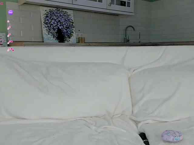 UwuFlower webcam