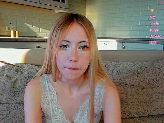UwuFlower webcam