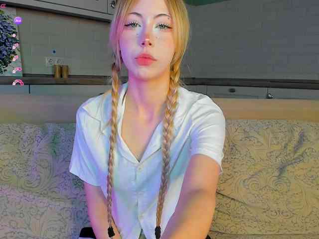 UwuFlower webcam