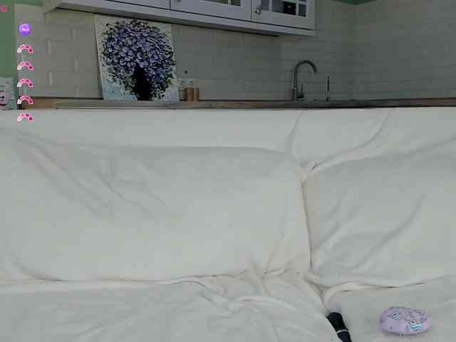 UwuFlower webcam