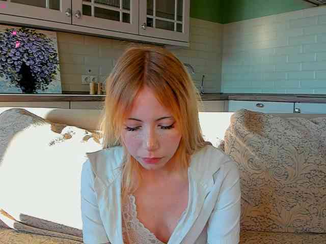 UwuFlower webcam