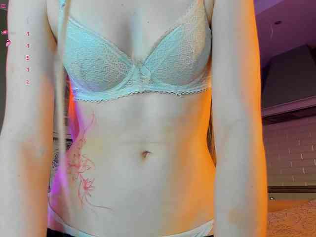 UwuFlower webcam